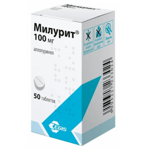 Купить  Милурит таблетки 100мг №50