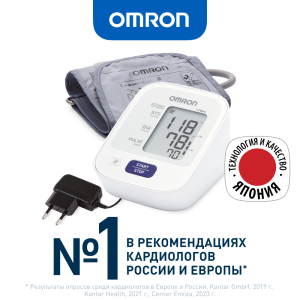 Купить  Omron M2 Basic HEM-7121-ALRU тонометр автоматический плечевой с адаптером и универсальной манжетой 22-42 см