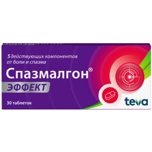 Купить  Спазмалгон Эффект таб №30