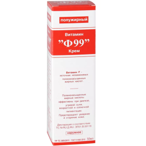 Витамин Ф99 50 мл крем для наружного применения полужирный 
