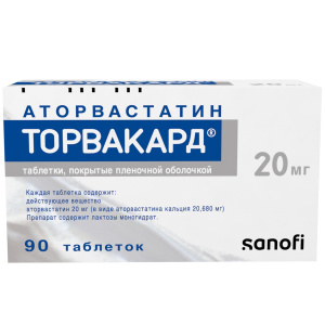 Купить  Торвакард таб ппо 20мг №90
