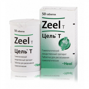 Купить  Цель Т таблетки сублингв №50