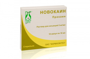 Купить  Новокаин раствор д/ин 0,5% 10мл №10