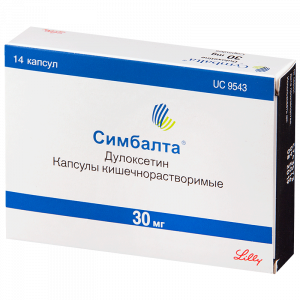 Купить  Симбалта капсулы 30мг №14