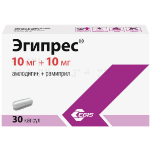 Купить  Эгипрес капсулы 10мг+10мг №30