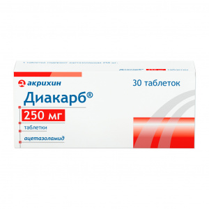 Купить  Диакарб таб 250мг №30