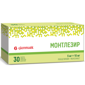 Купить  Монтлезир таб ппо 5мг+10мг №30