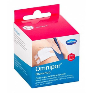 Купить  Пластырь Омнипор 5смX500см неткан осн белый