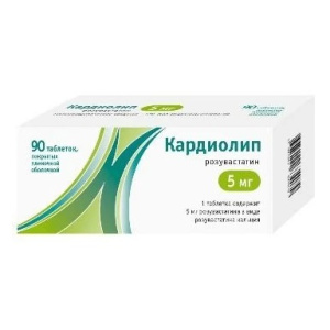 Кардиолип таб ппо 5мг №90