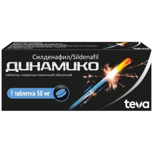 Динамико таблетки ппо 50мг №1