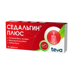 Купить  Седальгин Плюс таб №10