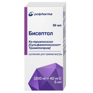 Купить  Бисептол (200 мг + 40 мг)/5 мл 80 мл суспензия для приема внутрь