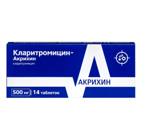 Купить  Кларитромицин-Акрихин 500 мг 14 шт таблетки покрытые пленочной оболочкой