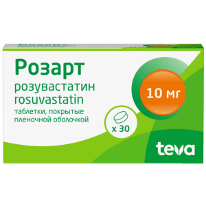 Купить  Розарт таб ппо 10мг №30