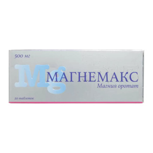 Купить  Магнемакс таб 500мг №20