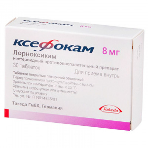 Купить  Ксефокам таб ппо 8мг №30