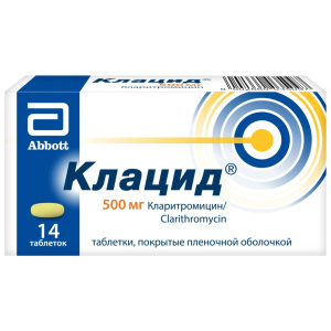 Купить  Клацид таб ппо 500мг №14