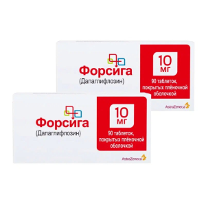 Купить  Набор 2 уп. Форсига 10 мг 90 шт таб