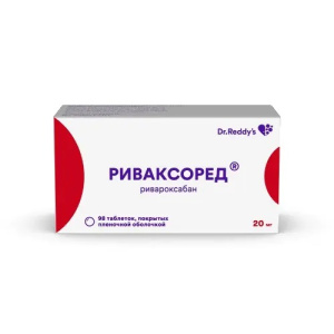 Купить  Риваксоред таб ппо 20мг №98