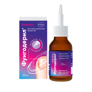 Купить  Фунгодерил р-р д/наруж примен 1% 25мл
