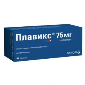 Купить  Плавикс таб ппо 75мг №100