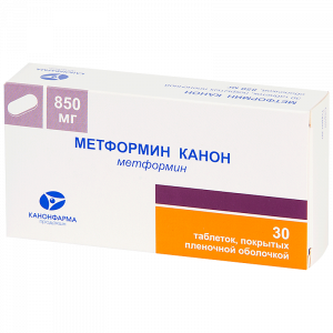 Купить  Метформин-Канон таб ппо 850мг №30