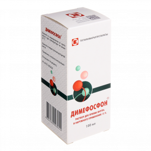 Купить  Димефосфон р-р д/внутр примен 15% 100мл