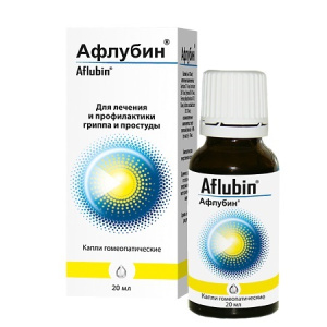 Афлубин 20 мл капли 