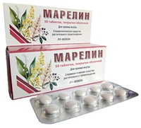Купить  Марелин таб по №50