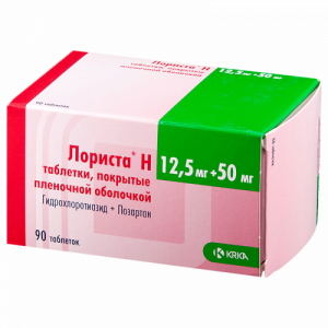 Купить  Лориста Н таб ппо 12,5мг+50мг №90