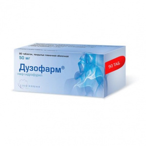 Купить  Дузофарм таб ппо 50мг №90