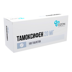 Тамоксифен-Гексал таблетки 20мг №30 (арт. 15256) Цену уточняйте по ...