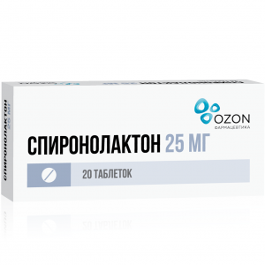 Купить  Спиронолактон таб 25мг №20