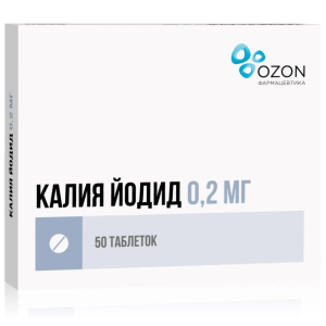 Купить  Калия Йодид таб 200мкг №50