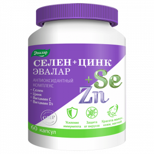 Купить  Селен+Цинк капс №60