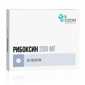 Купить  Рибоксин таблетки по 200мг №50