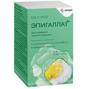 Купить  Эпигаллат 500 мг 60 шт капсулы