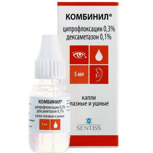 Купить  Комбинил капли глазные  и ушн фл-кап 5мл