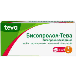 Купить  Бисопролол-Тева таблетки ппо 5мг №50