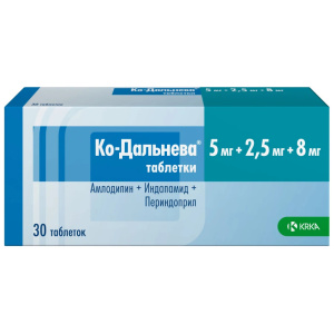 Ко-Дальнева таб 5мг/2,5мг +8мг №30