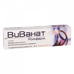 Купить  Виванат р-р д/в/в введ 1мг/мл шпр 3мл №1