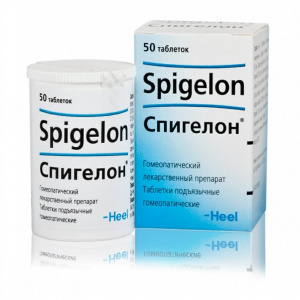 Купить  Спигелон таблетки сублингв №50