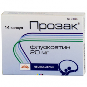 Купить  Прозак капс 20мг №14