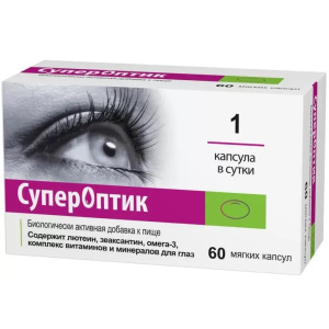 Купить  СуперОптик капсулы №60
