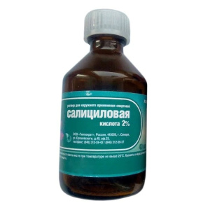 Купить  Салициловая K-та раствор д/наруж спирт 2% 40мл