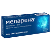 Купить Меларена таб ппо 3мг №30