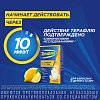 Купить Терафлю порошок д/р-ра д/внутр №4 лимон