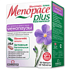 Купить Менопейс Плюс капсулы №28 + таблетки №28