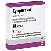 Купить Супрастин раствор д/в/в и в/м введ 20мг/мл 1мл №5