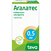 Купить Агалатес таб 0,5мг №8